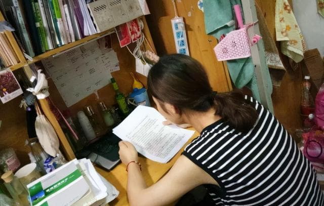 「专升本备考全攻略」科学规划+高效执行=逆袭本科的365天