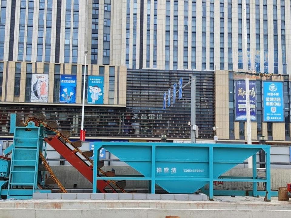 一天4000吨泥浆变废为宝！青岛地铁9号线打造“无废工地”