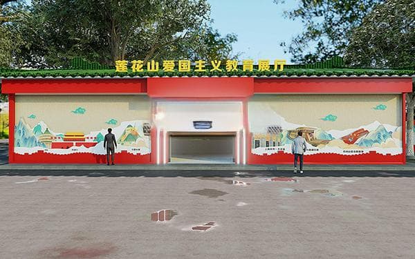 如何有效提升红色旅游景区的整体红色文化布局？