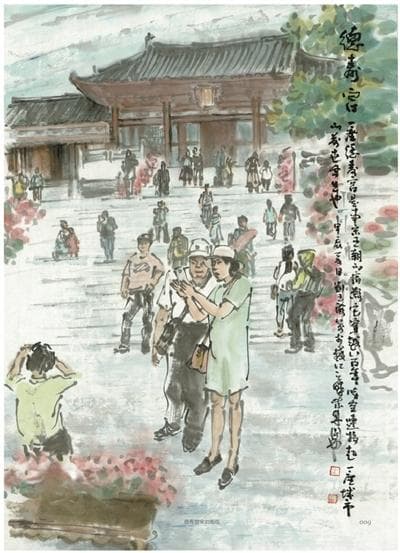 德寿宫宋韵街区：城南旧事八百年