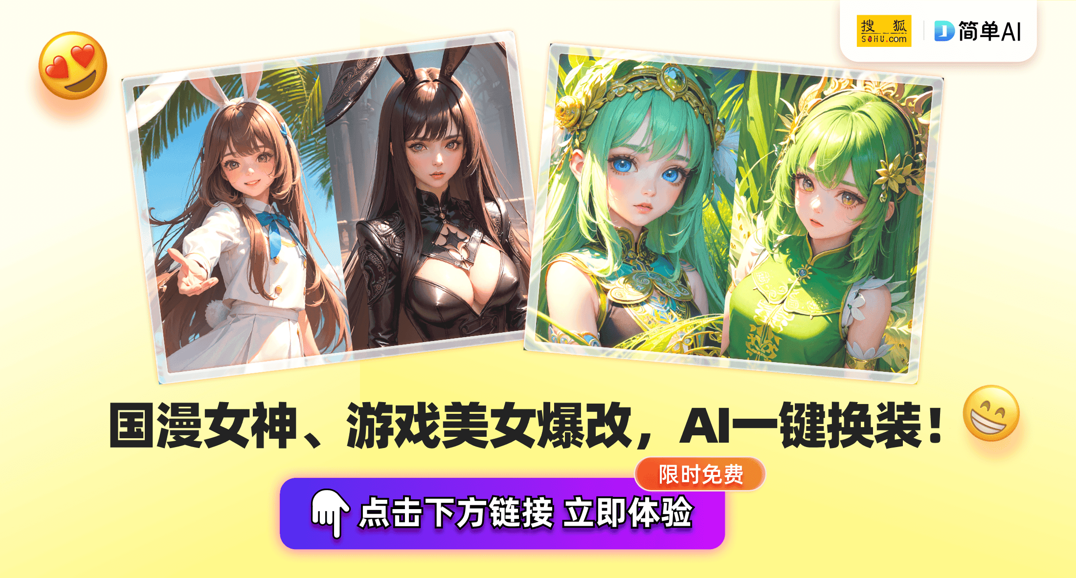 常见球类运动场地尺寸及界限要求