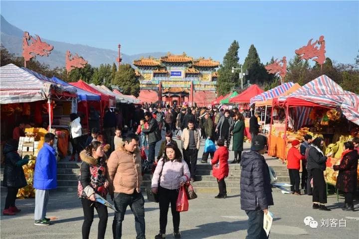足不出户，逛中岳庙会！