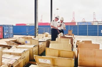 日照海关重拳打击“洋垃圾”