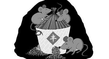 《诗经·魏风·硕鼠》的艺术手法与思想感情赏析