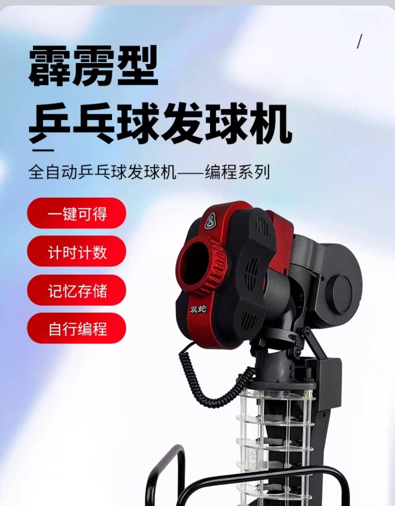看后顿悟！乒乓技术里最核心的接发球，其实很简单！