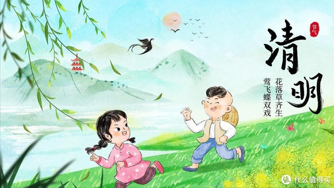 清明节，老话“三祭福来富齐，三物闭门绝户”，啥意思？遇到过吗
