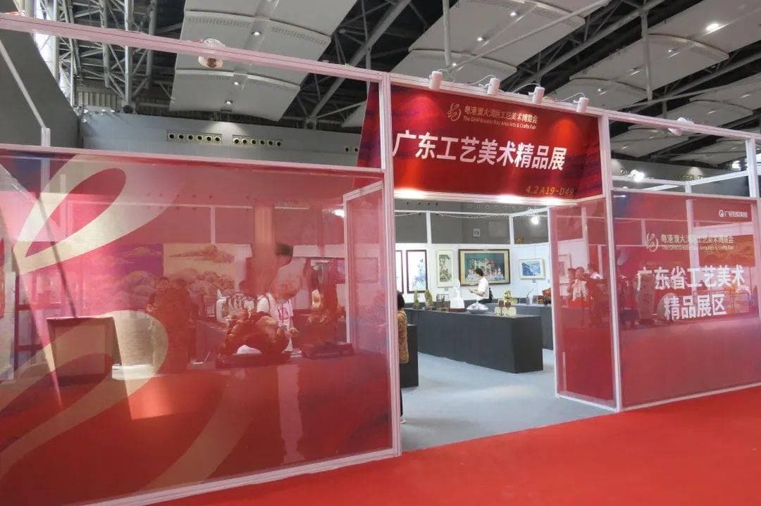 2024春季广交会参展攻略：科学规划展位，精准抓住机遇