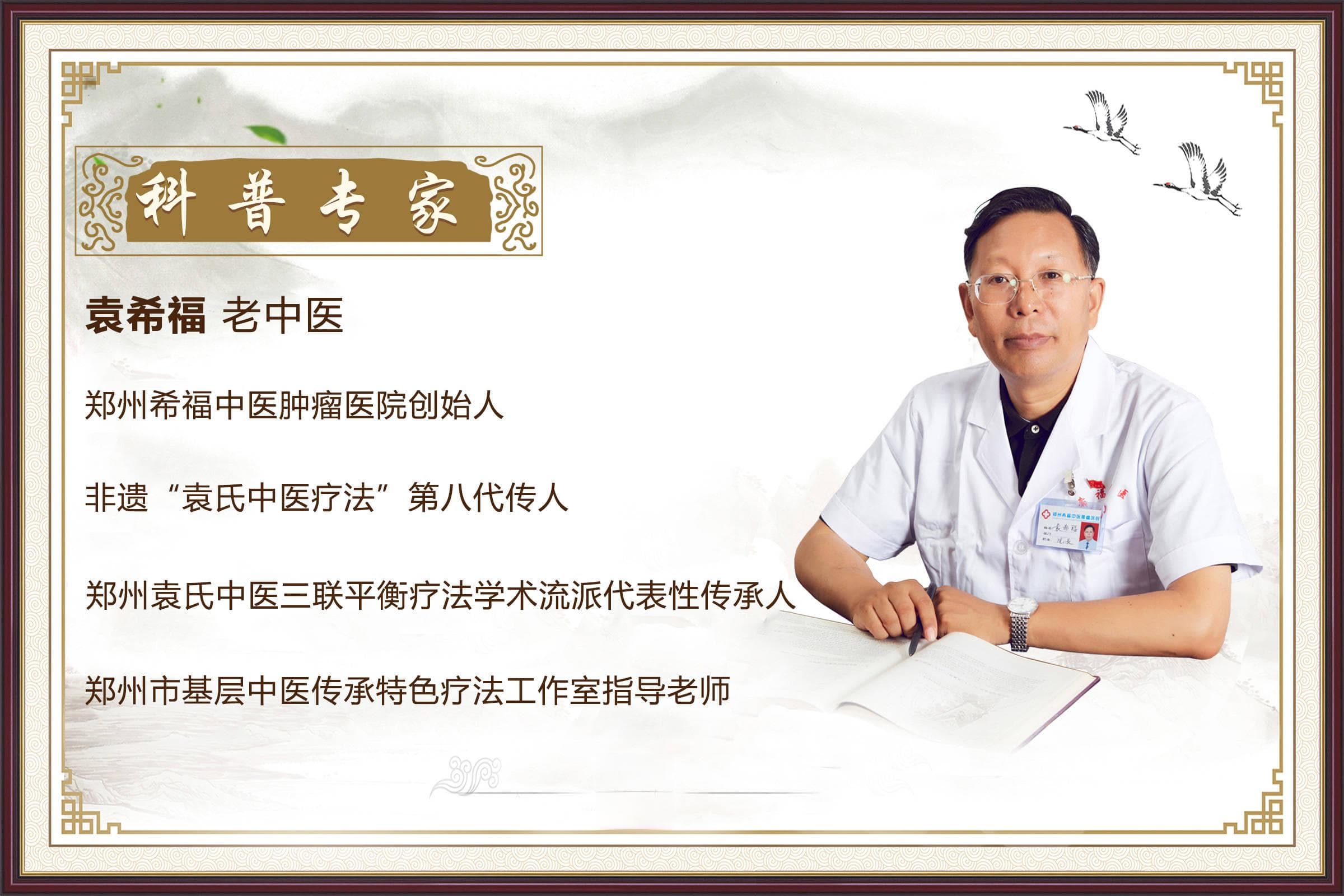胰腺癌有腹水是转移吗？还能治疗吗