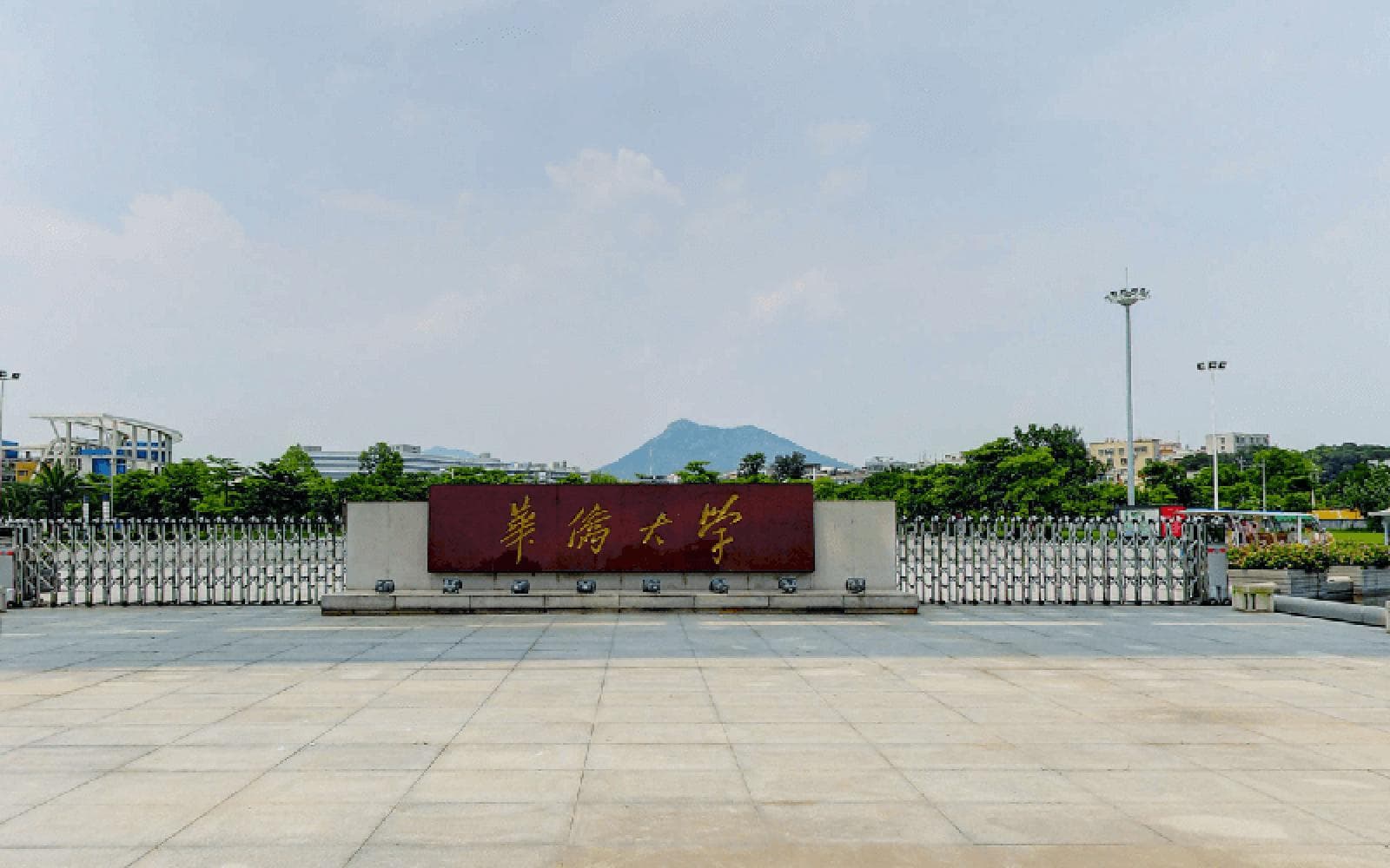 华侨大学全国排名和最强专业解析