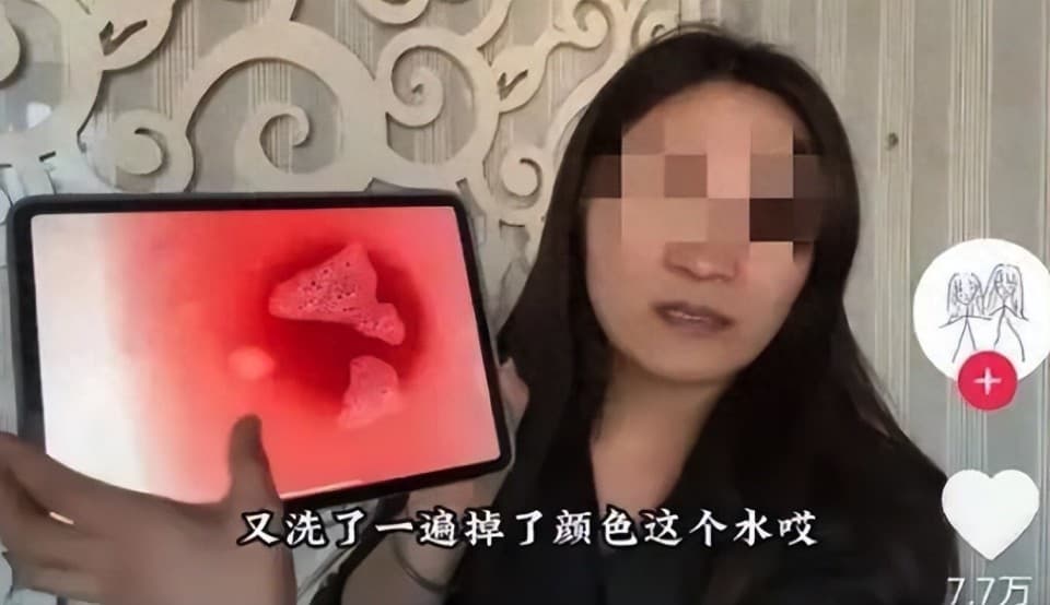 胖东来「裤头门」事件反转！专业碰瓷网红一年过敏200次？