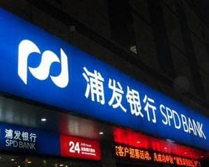 企业账户资金下拨审批流程详解：不同银行差异对比