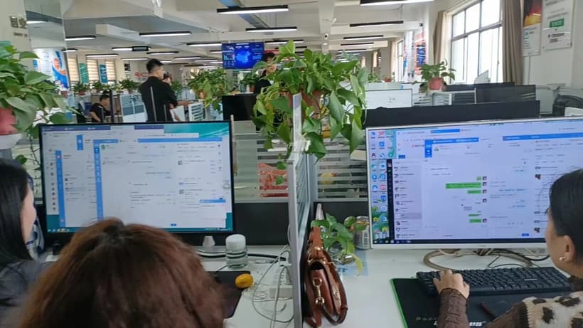 小县城怎么做电商？运营方式有哪些