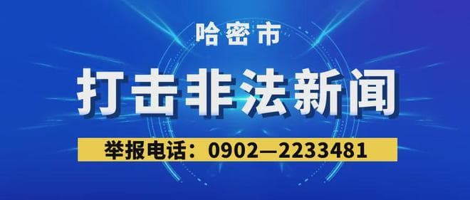 选购“低卡”食品需谨慎，这些误区要当心