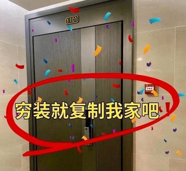 洗烘一体机、风扇等四款家电，让居家生活更舒适