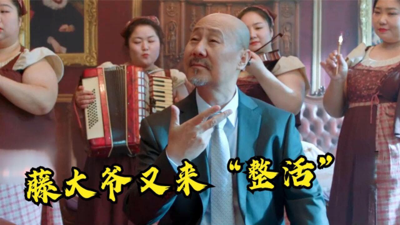 从摇滚到流行，腾格尔用翻唱诠释音乐创新