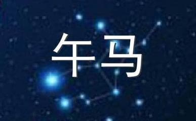 影响龙年出生的人的感情运势因素都有哪些
