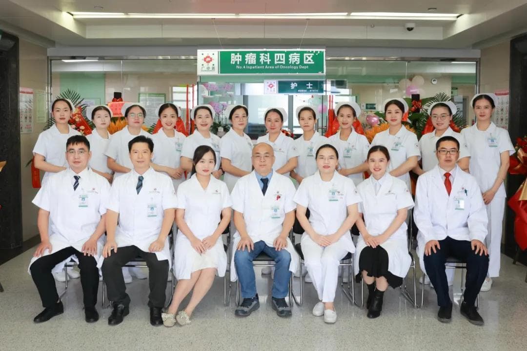 癌症康复运动指南：专家建议助力患者科学锻炼