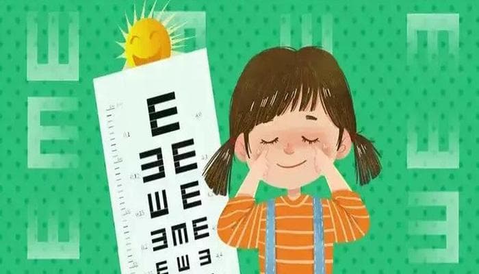儿童青少年近视防控三十问答（2024年版）
