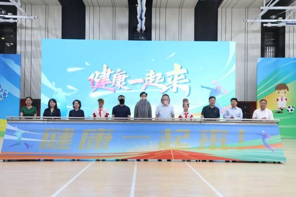 北京推出阳光体育新计划，159项赛事助力学生体质提升