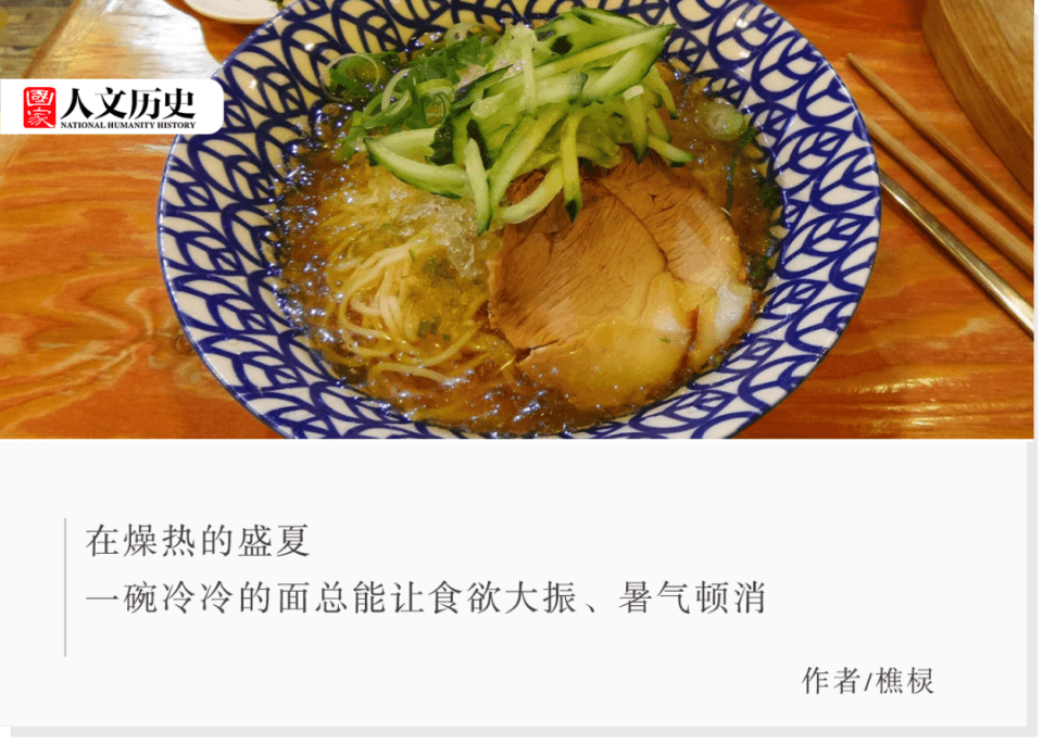 为什么东北的冷面，在南方火不起来？