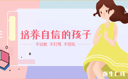 华山医院脑科学专家：运动对学生的大脑有好处