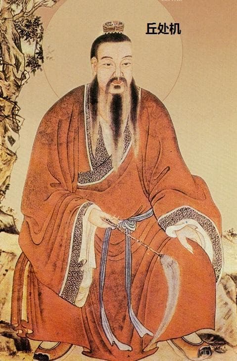历史上的今天：传奇道士丘处机仙逝之谜