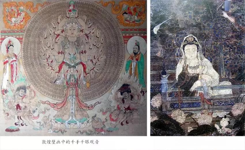佛教信仰与中国民俗