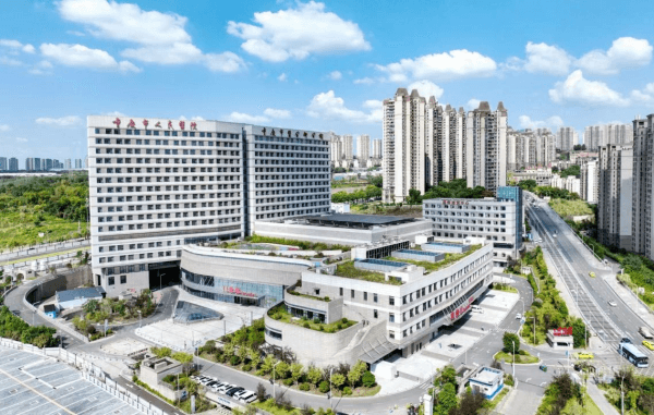 重庆市人民医院：探索中西医协同服务新模式，守护百姓健康