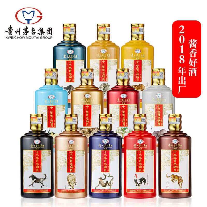 白酒储存全攻略：整箱白酒如何长期保存？