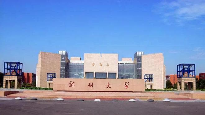 转出不限制，这所211大学，竟然有6次转专业的机会！