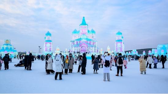 2025哈尔滨冰雪大世界闭园时间+门票预约+收费价格+交通信息