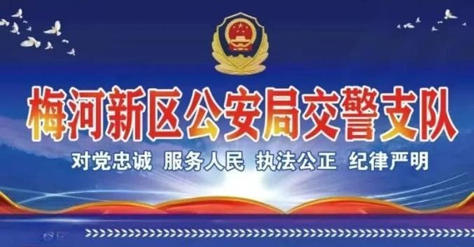 交警提醒：斑马线前如何礼让行人？7个场景图解让你一目了然