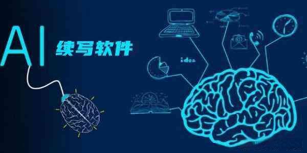 AI新闻创作全攻略：掌握高效写作技巧与方法，全面提升内容质量与传播效果
