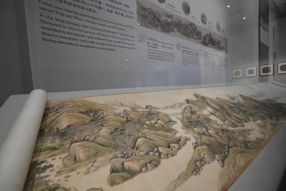 香港艺术馆中国书画展：从名家画作细看古代文人的生涯规划