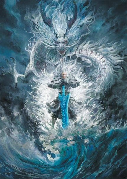 神魔小说中的龙形象