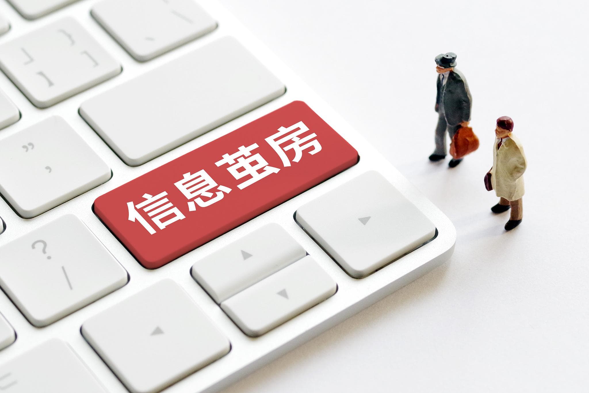 如何解除信息茧房的焦虑