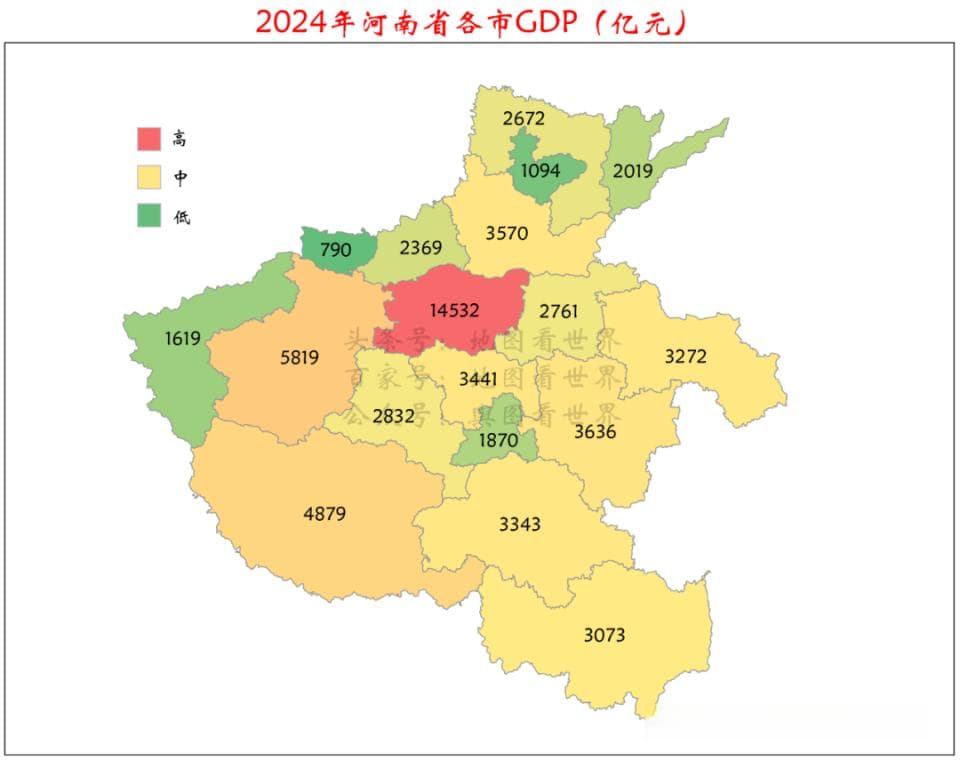 2024年河南各市GDP排名：郑州一城独大，洛阳第二，漯河增速最高