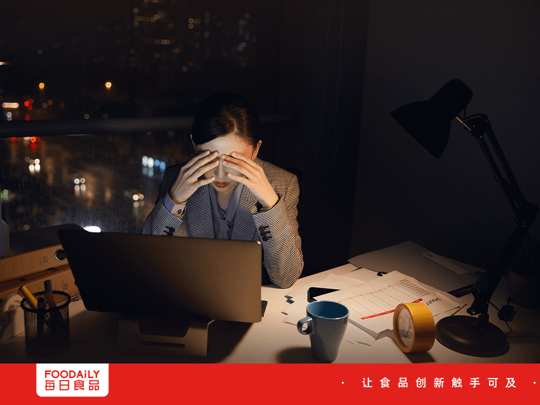 《叶黄素和玉米黄质与视觉健康》白皮书发布，揭示1+1＞2的“护眼黄金CP”价值