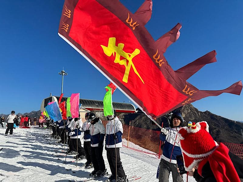 怀柔发布四大系列迎新春文旅盛宴 邀市民“来怀柔过大年”