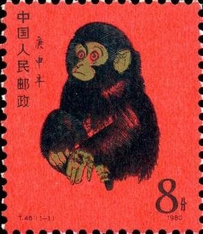 80版猴票背后秘闻！