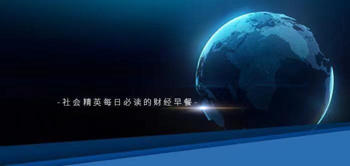 前瞻全球产业早报：百度地图车道级导航即将上线特斯拉