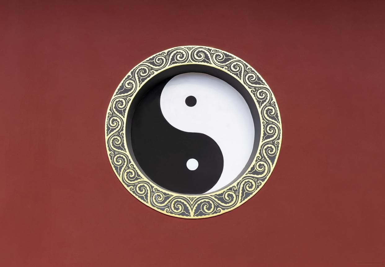 周易与奇门遁甲：解密两大预测系统的原理与应用