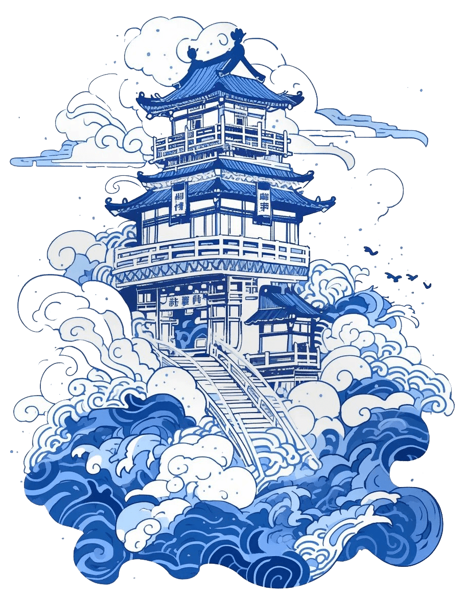“老子辞职不干了”用诗词怎么表达