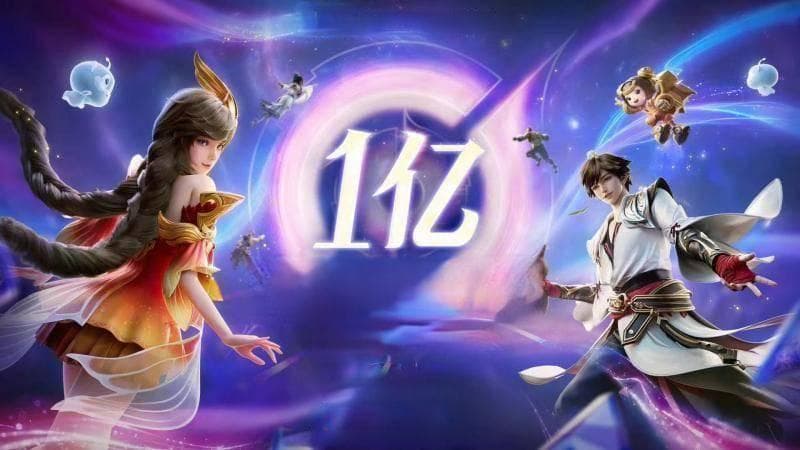 《王者荣耀》新英雄上线，玩家数量再创新高！
