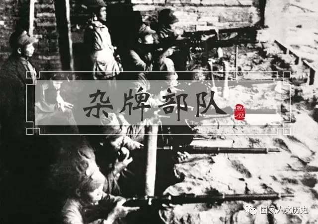 淞沪会战中的杂牌部队：走上千里路就是来为国家献出生命的