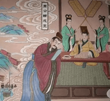 周朝：中国历史上的古典时期