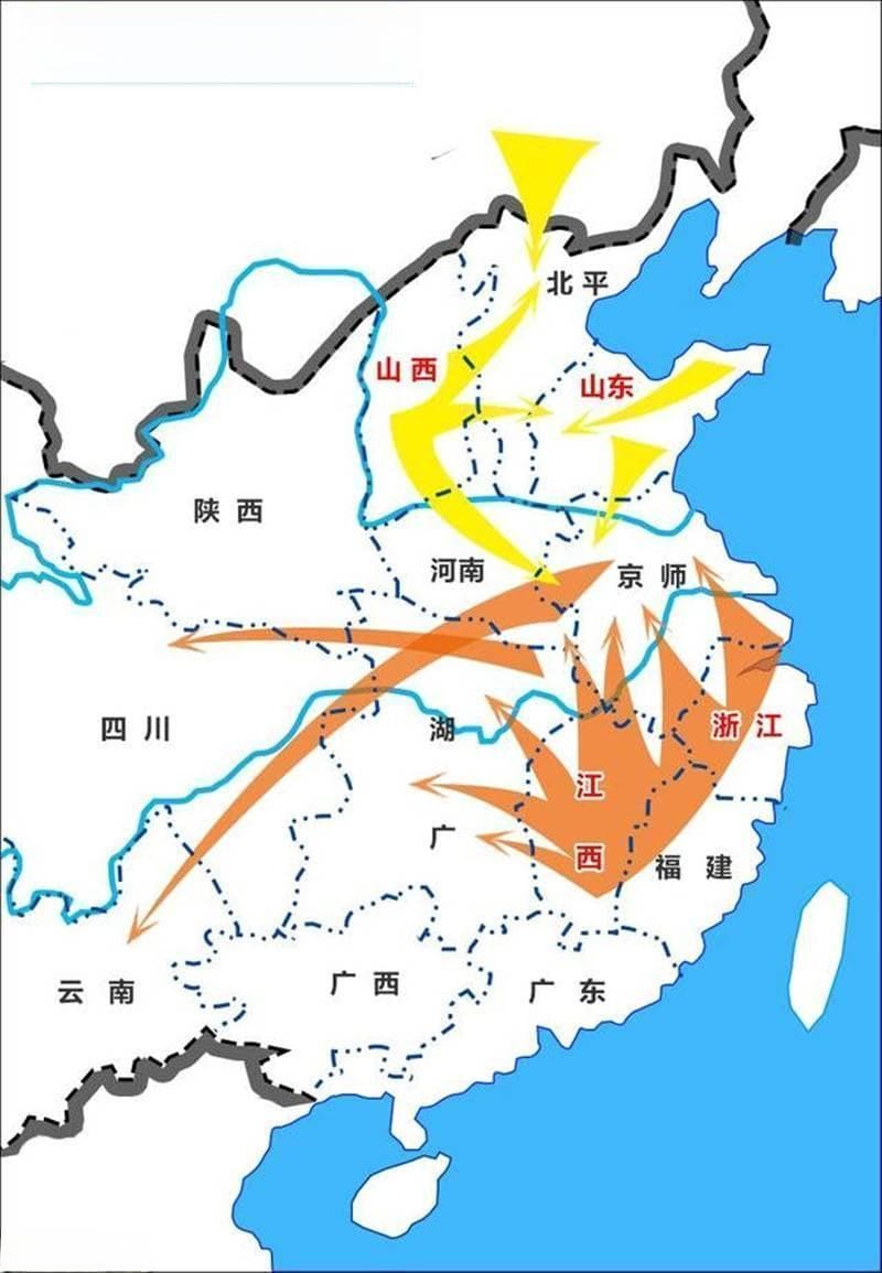 洪洞大槐树下的昝姓迁徙史