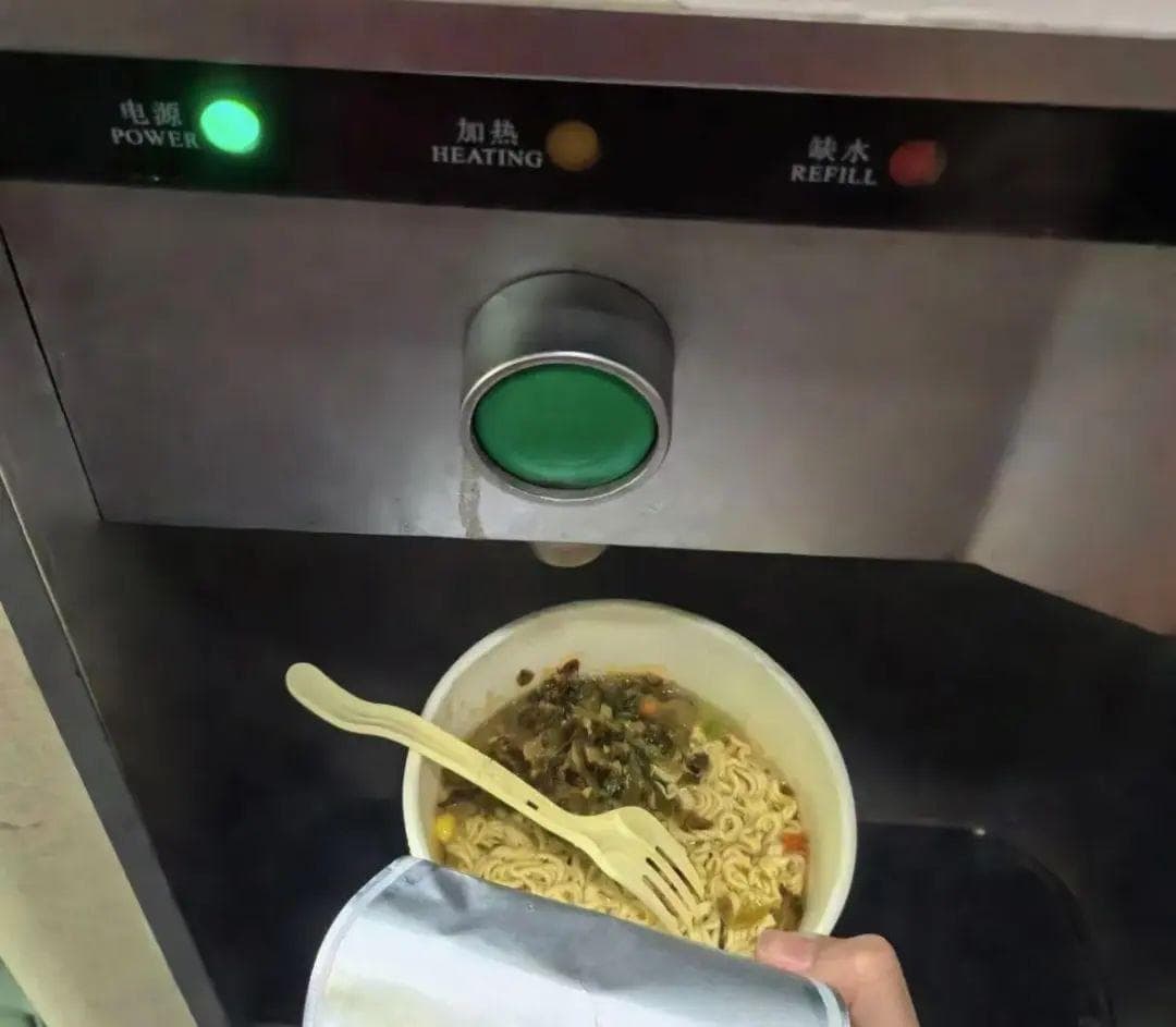 高铁飞机上的水又洗手又冲厕所，真的还能喝吗？