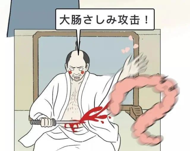 揭秘日本"切腹"文化：从神话传说走向武士道精神