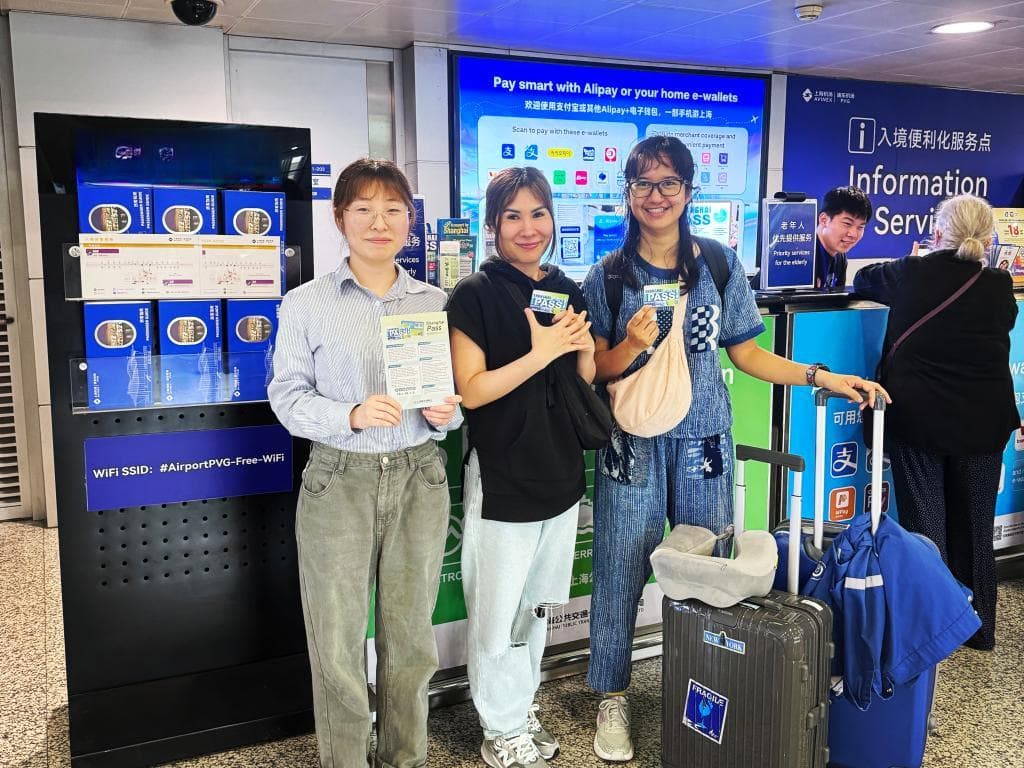 从"Shanghai Pass"到"做一天上海人" 上海入境旅游体验更多元更便捷